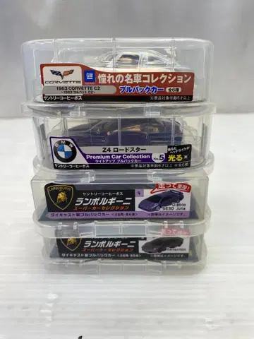미개봉 피규어 콜벳 BMW 디아블로 레벤톤 슈퍼카