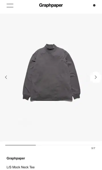 graphpaper l/s 모크넥 티 프리 사이즈