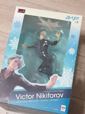 빅토르 니키포로프 유리 피규어 메가하우스 GEM G.E.M.