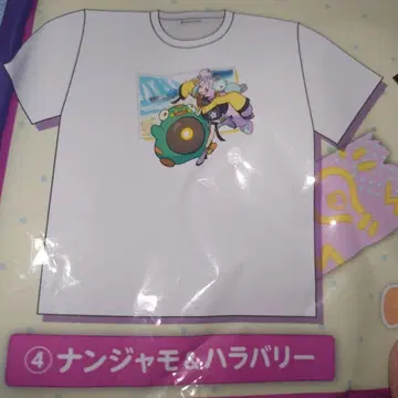 포켓몬 트레이너 T셔츠 컬렉션 난자모&하바리