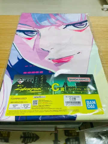 사이버 펑크 제일복권 [ C상 루시 ]