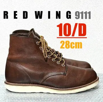 [ 10/D ] 9111 RED WING 레드윙 할리 ninja USA