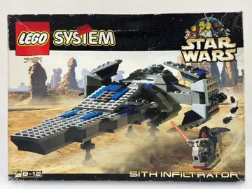 내부 가방 미개봉 스타 워즈 시스 인필트레이터 다스 몰