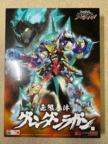 THE 합체 무한합체 그렌단라간 천원돌파 그렌라간