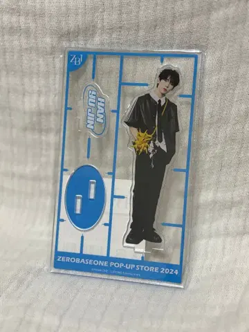 HAN YU JIN 아크릴 스탠드 ZEROBASEONE 2024