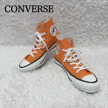 레어 컬러 컨버스 올스타 일본제 오렌지 하이컷