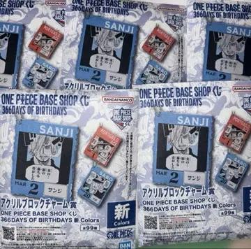 원피스 베이스샵 아크릴 블록 5개 세트