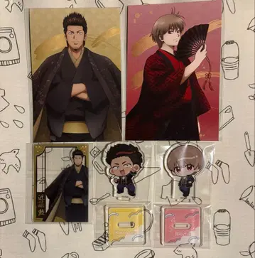 은혼 오키타 소고 곤도 이사오 봄의 느긋한 여행