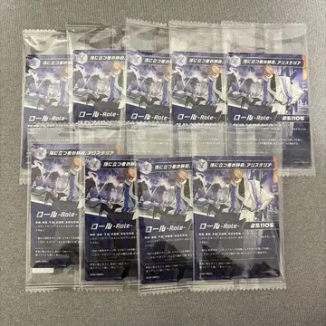 카가미 하야토 ULTIMATE CITY 혜택 카드