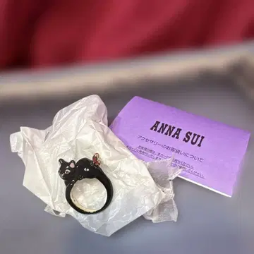 ANNA SUI 검은 고양이 반지 14호 정도