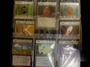 제일복권 HUNTER x HUNTER 그리드 아일랜드 카드