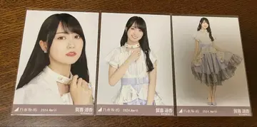 노기자카46 브로마이드 카키 하루카 홍백 의상 컴프