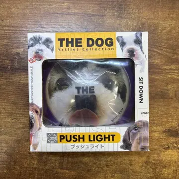 헤이세이 레트로 THE DOG 푸시 라이트 시추 Shih Tzu 새상품