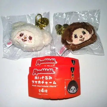 몽치치 봉제인형 스마트폰 참 몽치치 군 참 가챠