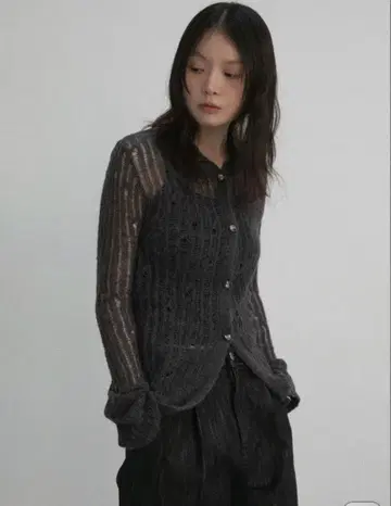 ohotoro Feather Damage Cardigan