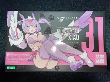 코토부키야 메가미 디바이스 PUNI MOFU 샤오 특전 없음