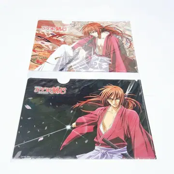 바람의 검심 히무라 켄신 클리어 파일