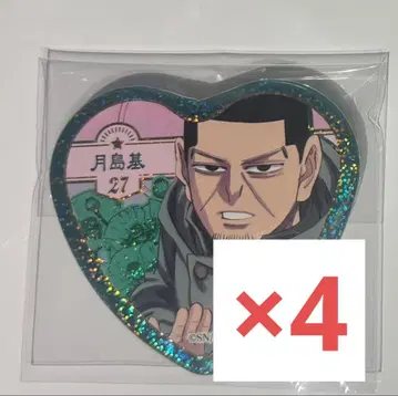 골든 카무이 아이데스 캔뱃지 츠키시마 하지메 4개
