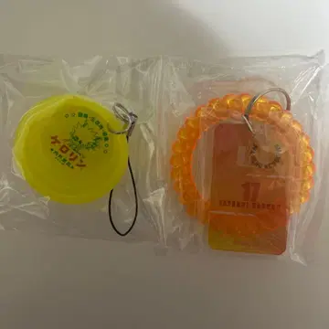 히로아카 락커 키 밴드 컬렉션 케로린 바쿠고 카츠키