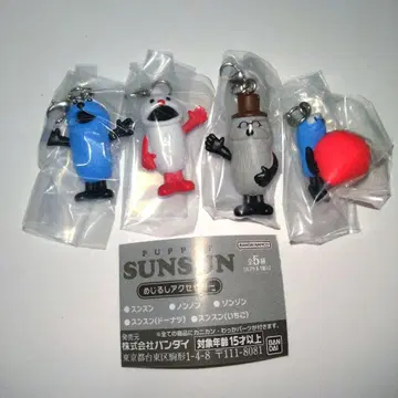 퍼펫 순순 메지루시 액세서리 4종 세미 컴프 가챠