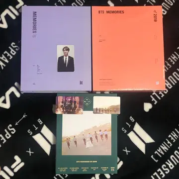 방탄 2016 2018 2019 메모리즈 DVD BTS MEMORIES | 브랜드 중고거래