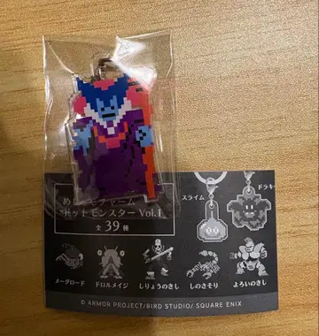 드래곤 퀘스트 드래곤 퀘스트 가챠 용왕 메지루시 참