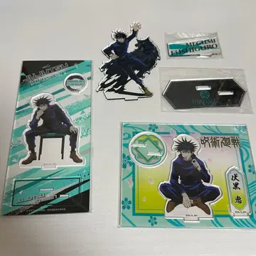 주술회전 후시구로 메구미 아크릴 스탠드 세트 3점