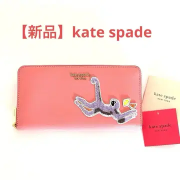 케이트 스페이드 가죽 장지갑 핑크