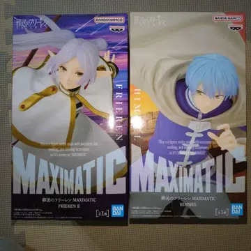 장송의 프리렌 MAXIMATIC 피규어 세트