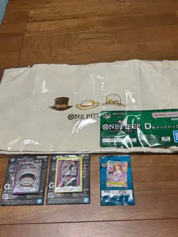 선착순 원피스 카드 게임 제일복권 D상 G상 I상 4종 세트