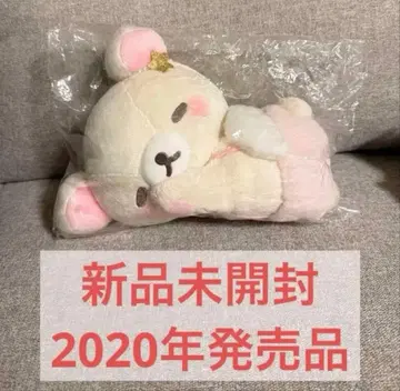 코리락쿠마 새근새근 천사의 잠자는 얼굴 봉제 인형