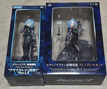 에반게리온 레이 아야나미 아야나미 레이 피규어