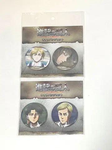 리바이 엘빈 캔뱃지 캔배지 캔배지 진격의 거인 알민