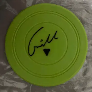 친필 사인 프리스비