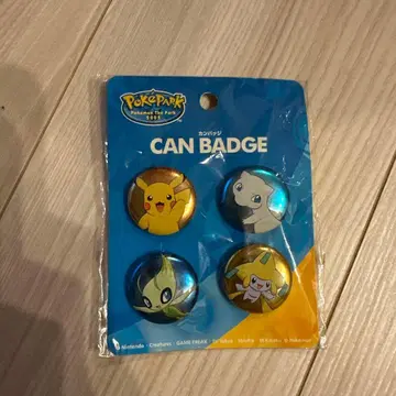 포켓파크 캔뱃지 4개 세트 2005