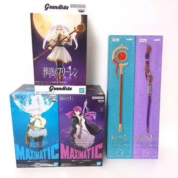장송의 프리렌 Grandista MAXIMATIC 피규어, 지팡이 세트