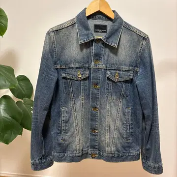 NUMBER (N)INE DENIM(넘버나인) 가공 데님 자켓