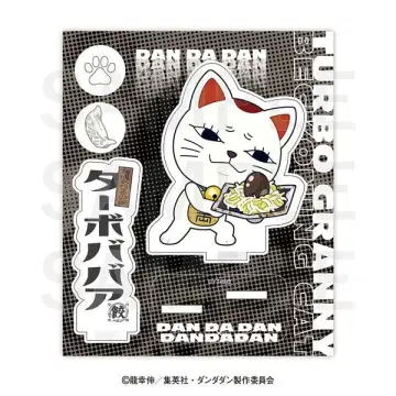 단다단 x 육즙 교자의 단다단 아크릴 스탠드 터보바바아 숙성 오리의 알