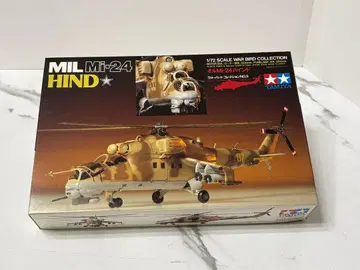 미사용품 프라모델 밀 Mi-24 하인드 헬리콥터 군용기 타미야