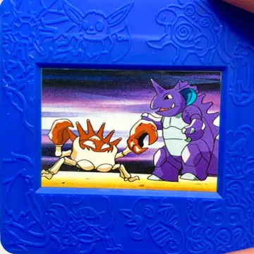 Meiji 포켓몬 픽처 프레임 니드킹 킹크랩 당시물 메이지