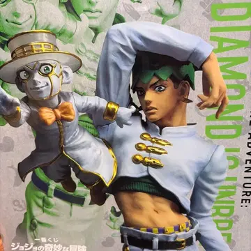 죠죠의 기묘한 모험 키시베 로한 라스트 원