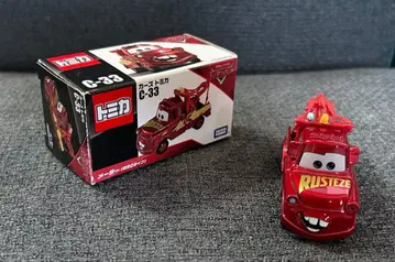 토미카 카즈 메이터 (RRC 타입)