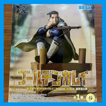 골든 카무이 오가타 햐쿠노스케 피규어