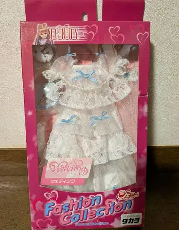 제니 패션 컬렉션 웨딩 드레스 묶음 구매로 더욱 저렴하게