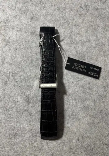 미사용품 아스트론 ASTRON 정품 교체용 벨트 8X 시리즈