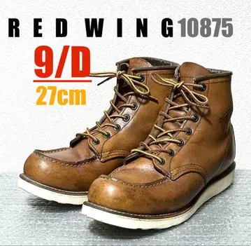 [ 9/D ] 10875 레드윙 레드윙 할리 ninja