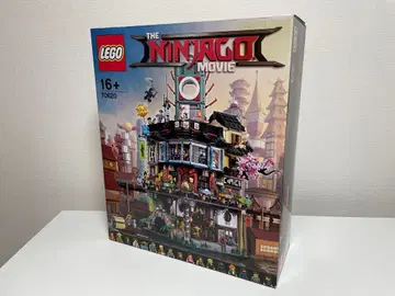LEGO 70620 닌자고 시티