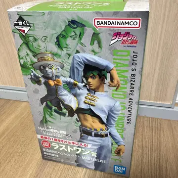 죠죠의 기묘한 모험 MASTERLISE 라스트 원상 키시베 로한