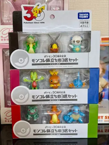 포켓몬 30주년 기념 몬코레 출발의 3마리 세트 3종 세트