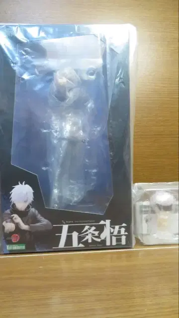 주술회전 고죠 사토루 코토부키야 ARTFX J